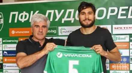 италианци плащат млн лева паломино