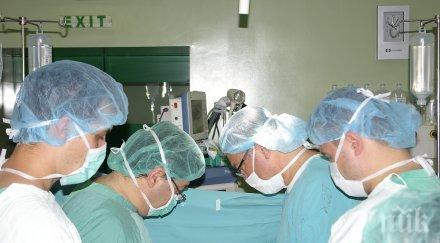 пирогов спасиха мъж килограмов тумор дебелото черво