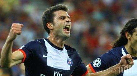 обрат тиаго мота тръгва псж