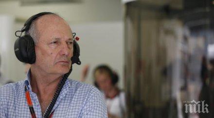 добра сделка рон денис гушна 313 млн евро