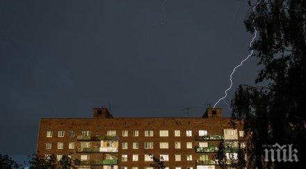 москва задава трета буря