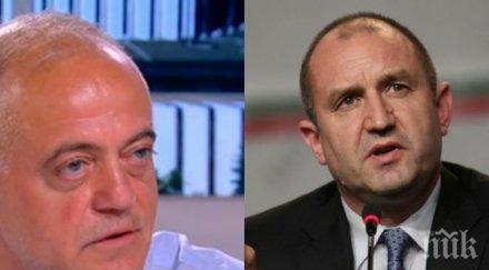 ген атанасов заяде президента радев мисли казармата