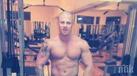 вижте добре денислав готов усмърти всеки смешен дълг