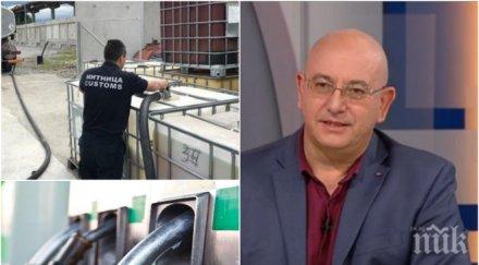 безпощадна битка хиляди бензиностанции работят тъмно ревизоро разкри супер система моментално спре контрабандата