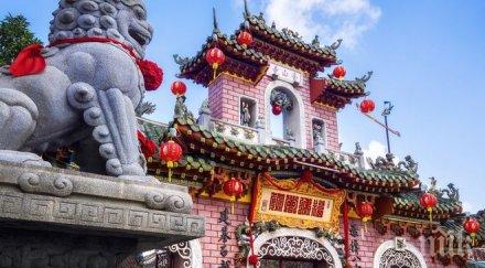 виетнам влезе топ атрактивните туристически дестинации