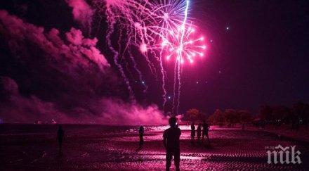 пищни празненства канада отбеляза 150 ата годишнина огромна заря гигантско пате