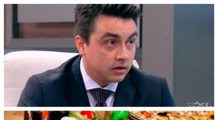 гореща тема наш евродепутат направи експеримент напитка германия българия тровят