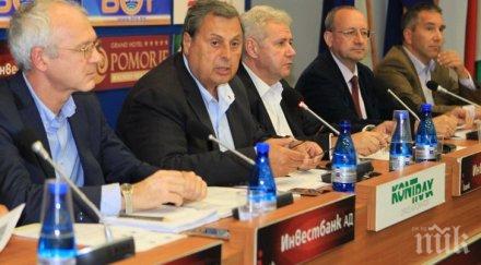 тристранката бистри минималната работна заплата