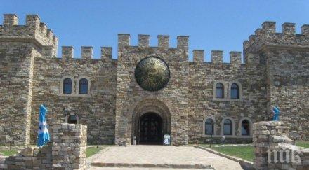 сватба гинес стягат арбанаси