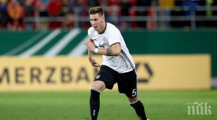 зюле иска сравняват боатенг