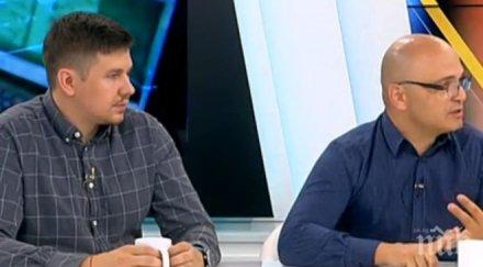 защитим компютъра поредния опасен вирус