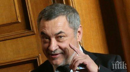 координационните съвети съвместни проверки областта туризма започват функционират