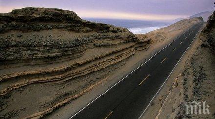неповторимо изживяване четирима българи тръгват дългия път планетата