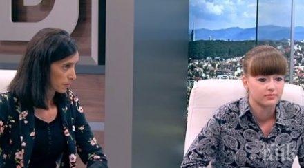 съпругите загинали хемус великден всеки ден става все тежко искаме справедливост