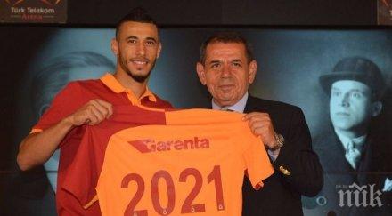 галатасарай представи юнес беланда