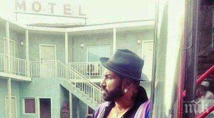 солистът господ закрива балканско веселие видео