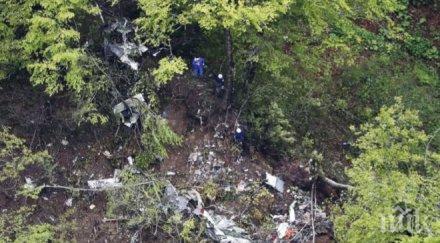 самолет катастрофира лос анджелис пострадали