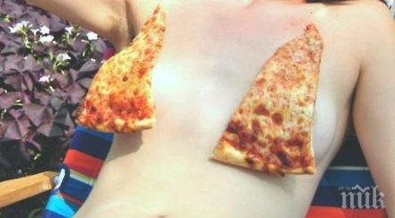 шокираща мода пускат бански пица