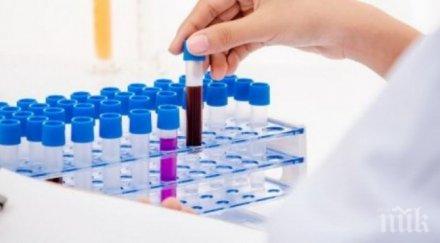 българите заплаха хепатит