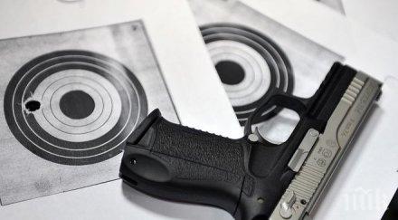 екшън мъж рани петима пистолет чита