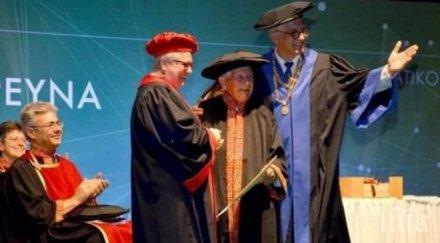 упоритост столетник взе диплома социология кипър