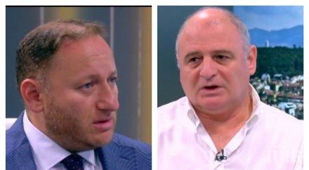 взривоопасен конфликт превърне асеновград втората катуница чуват закани рязане глави