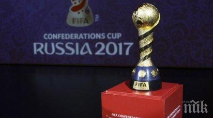 отборът португалия стигна бронзовите медали турнира купата конфедерациите