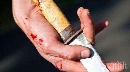 шок мъж закла деца съпругата