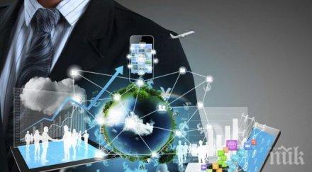 дъното румъния българия опашката иновации