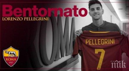 рома плати млн свой юноша взима капитана лион