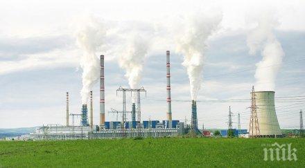 застрашени тец овете затваряне