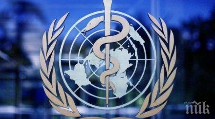 новият директор световната здравна организация встъпи длъжност