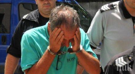 британеца блудствал деца слънчев бряг снимки