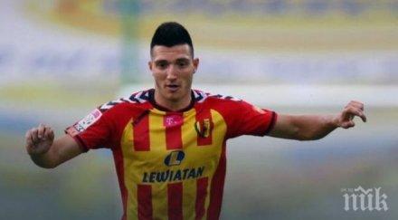 левски все близо подпис маркович жуниор