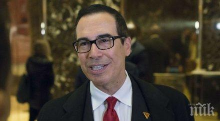 финансовият министър съединените щати обсъдим темата северна корея китай срещата