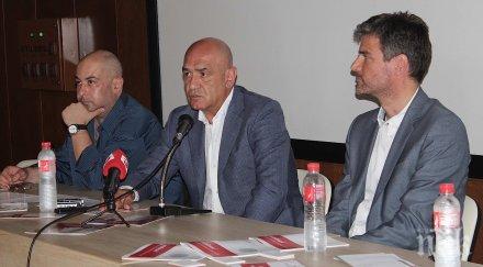 ексклузивно пик директорът умбал свиван рилски представи революционна диагностика видео