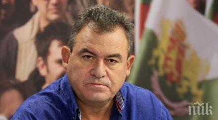 богомил бонев изригна кадровите лупинги боршош правно бъдат обяснени