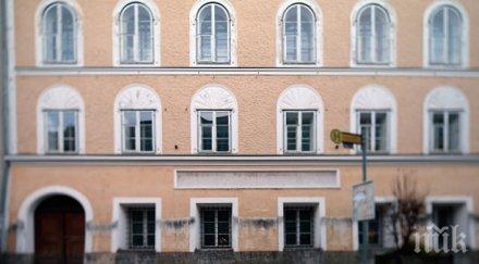 конституционният съд австрия потвърди национализирането родната къща хитлер