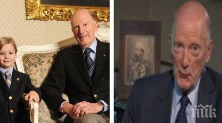 искрено лично симеон внукът борис престолонаследик пазител традициите семейството