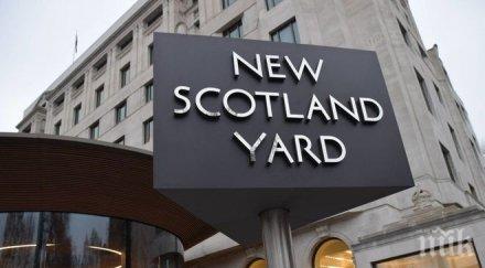 арест британската полиция задържала трима души подозрение подготовка терористичен акт