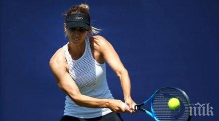 дъждът спаси втората света цвети ийстбърн срещата доиграва