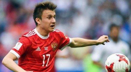 марсилия хареса съотборник георги миланов