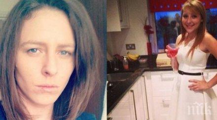 палавници решетките пандизчийка съблазни надзирателката