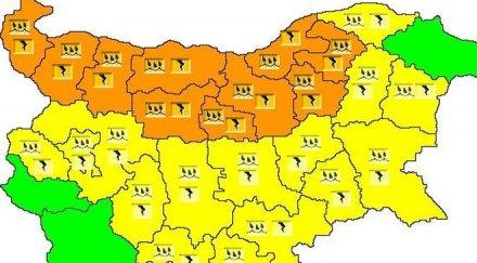 опасно предупреждение гръмотевични бури обилни валежи обявено области страната