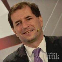 пик съветникът президента борислав цеков водещите политически теми болтове неразбории един конгресен център държава