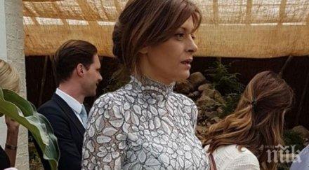 глас народен закрийте фейсбука десислава радева