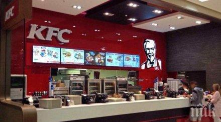 ножа kfc губи лиценза лондон заради наети работа нелегални имигранти