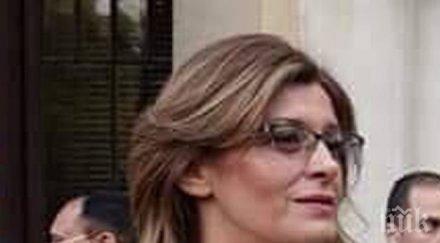 мания генерал деси търка чифта обувки докарва сексът градът чепици 600 долара нагоре