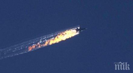 френски генерал прибира дома военен самолет