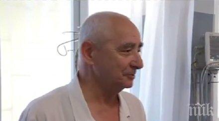 доктор важен съвет родителите малки бебета